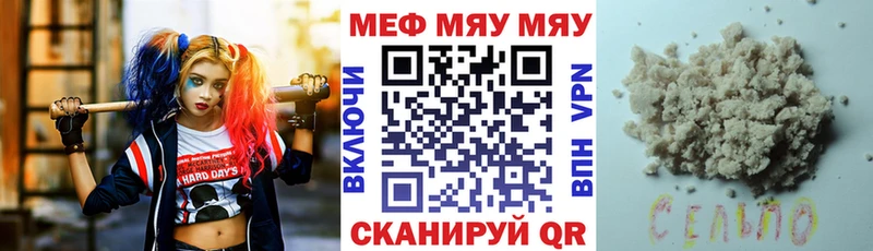 Где можно купить наркотики Суворов КОКАИН  МЕФ  A PVP  ГАШИШ 