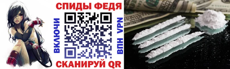 Амфетамин 97%  Суворов 