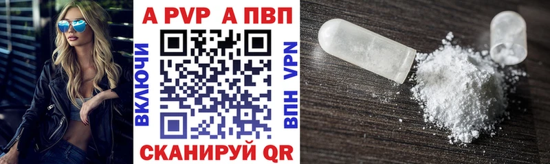 Alfa_PVP СК  Суворов 