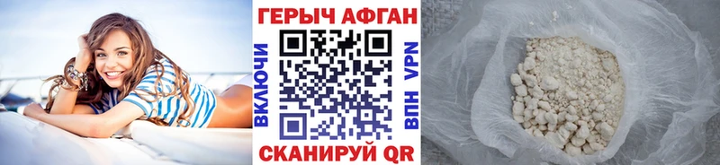 цена   Суворов  Героин гречка 