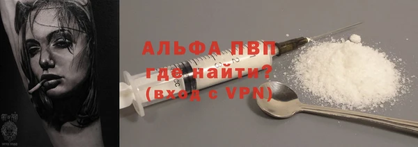 мефедрон Верхнеуральск