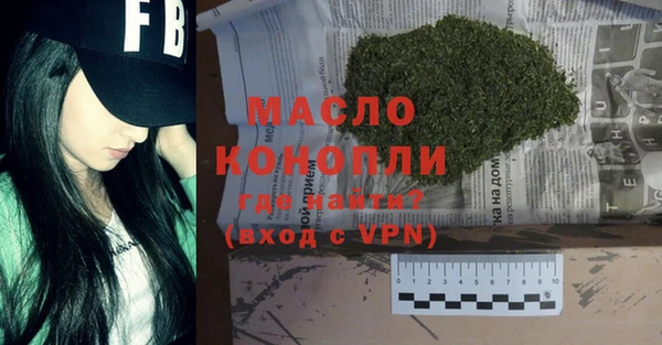кокаин перу Балабаново