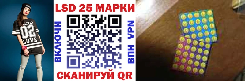 Наркотические марки 1500мкг  Суворов 
