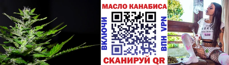 хочу наркоту  Суворов  Дистиллят ТГК жижа 